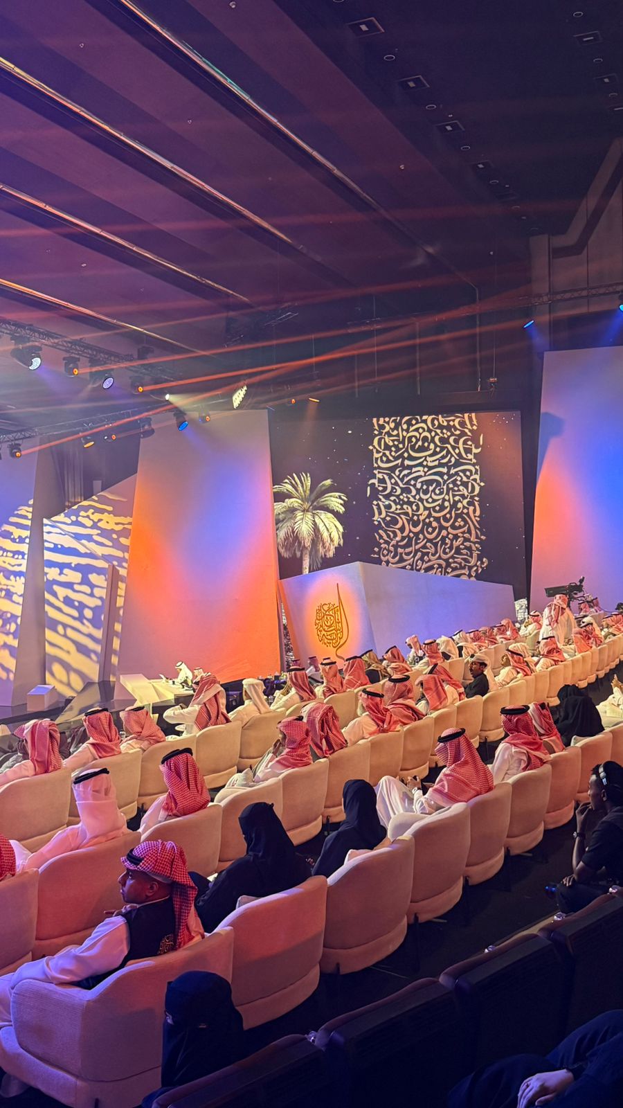 شاعر الراية