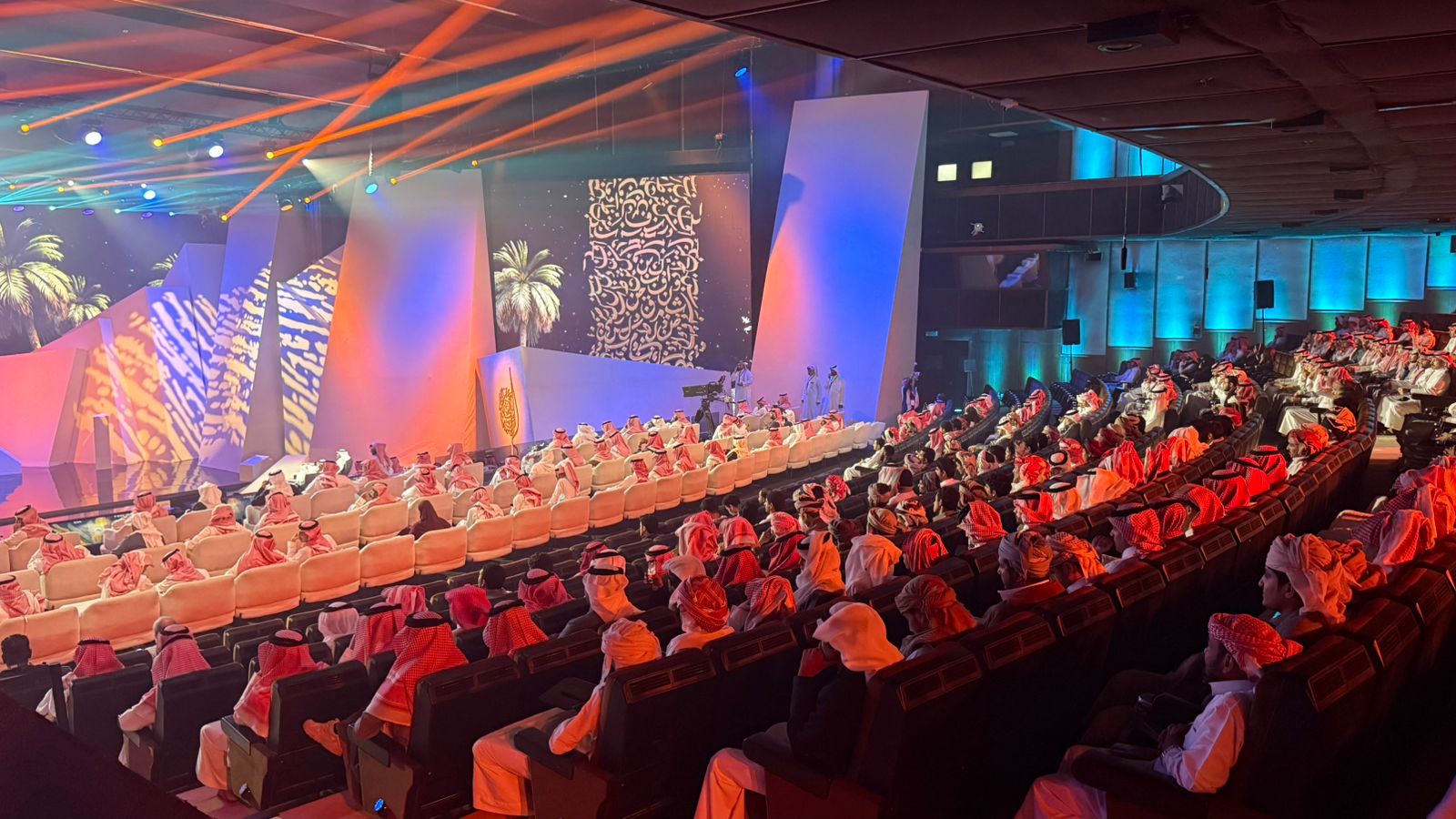 شاعر الراية