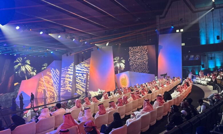 شاعر الراية