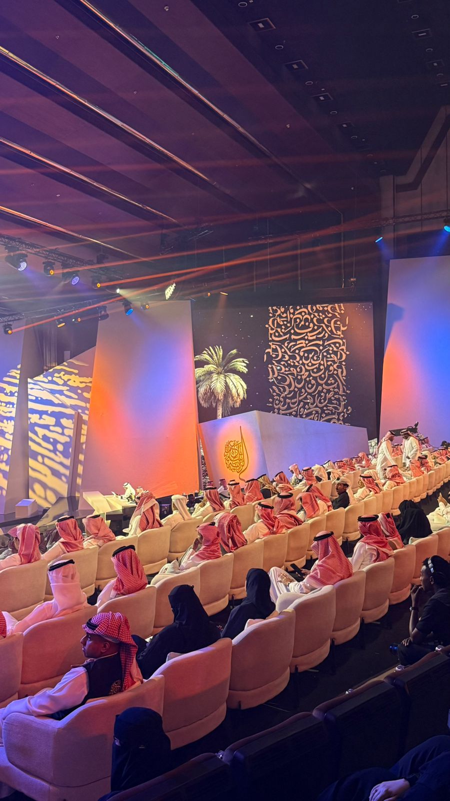 شاعر الراية