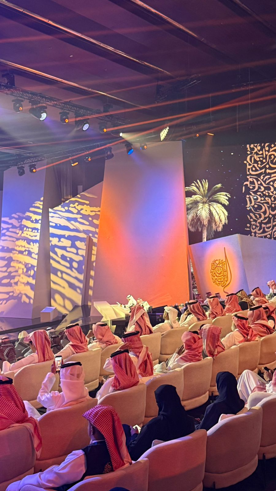 شاعر الراية