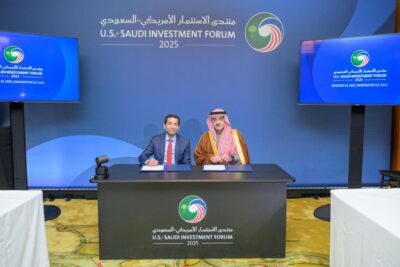 شركة تكامل القابضة