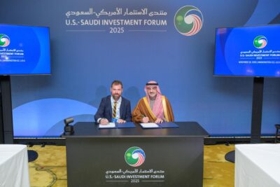 شركة تكامل القابضة