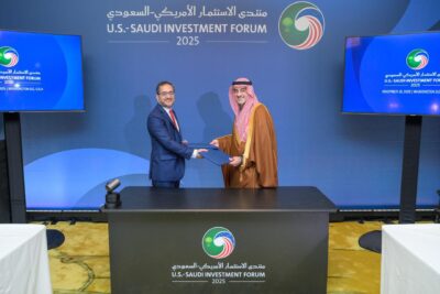شركة تكامل القابضة