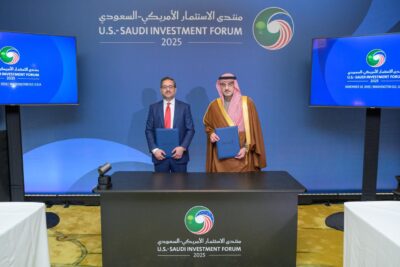 شركة تكامل القابضة