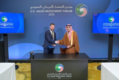 شركة تكامل القابضة