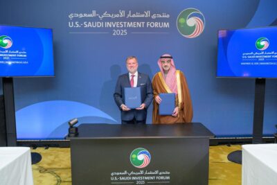 شركة تكامل القابضة