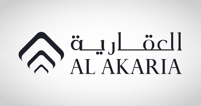 العقارية