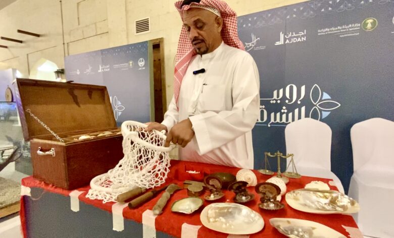 مهرجان روبيان الشرقية 2025