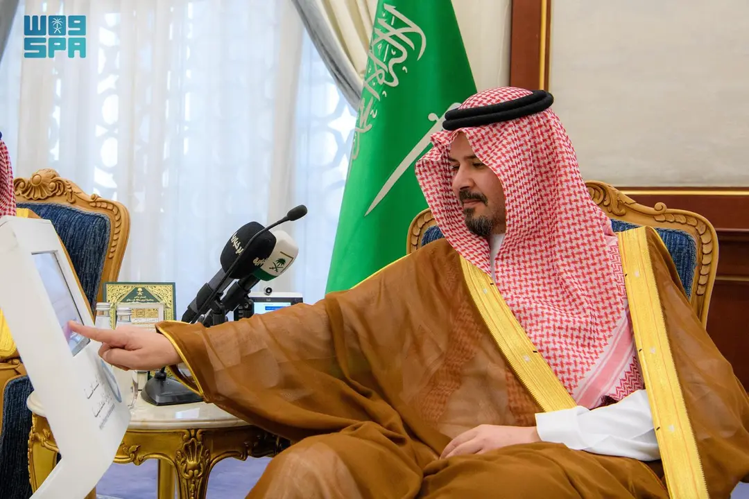 أمير منطقة المدينة المنورة
