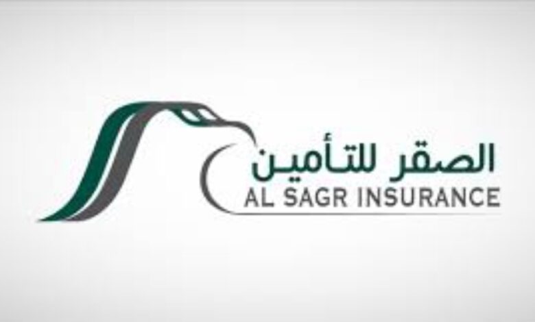 شركة الصقر للتأمين التعاوني