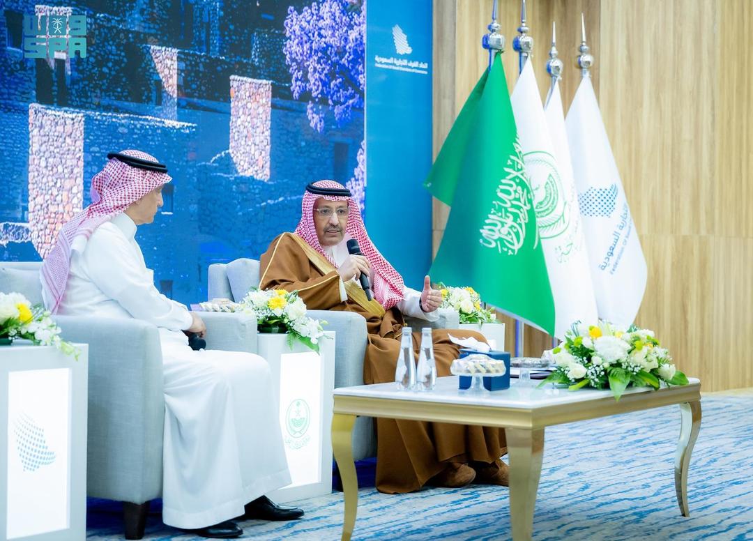 أمير الباحة