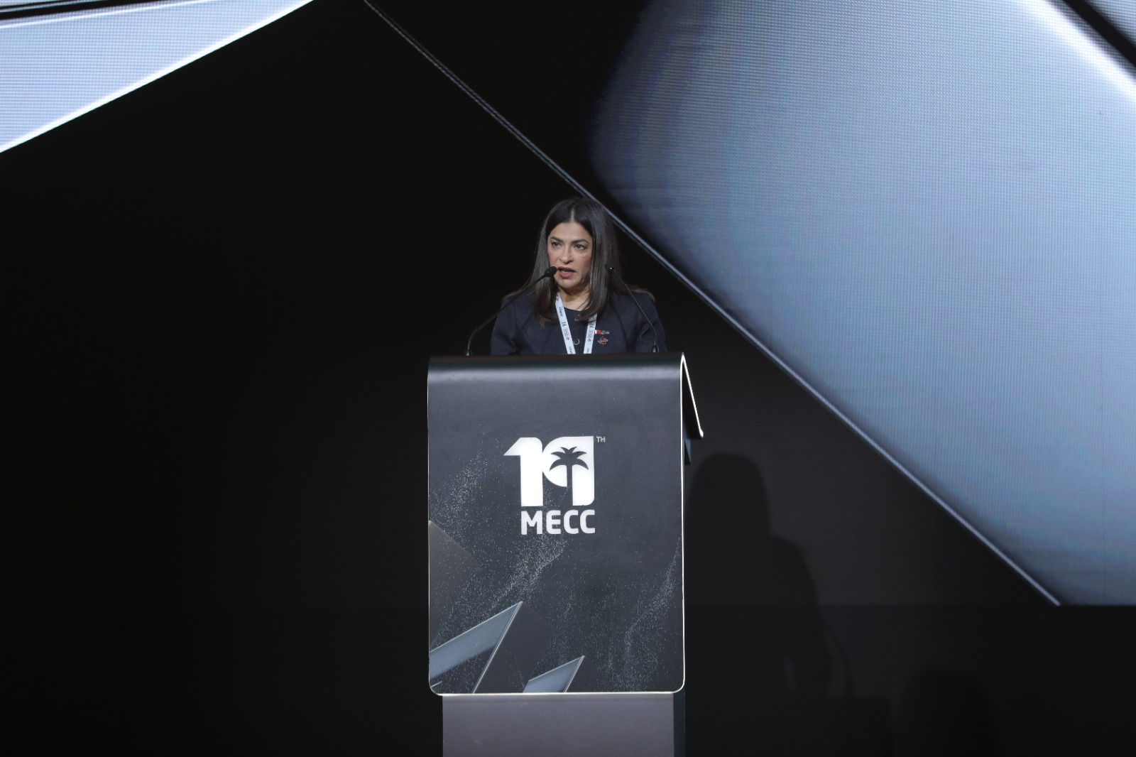 مؤتمر ومعرض الشرق الأوسط
