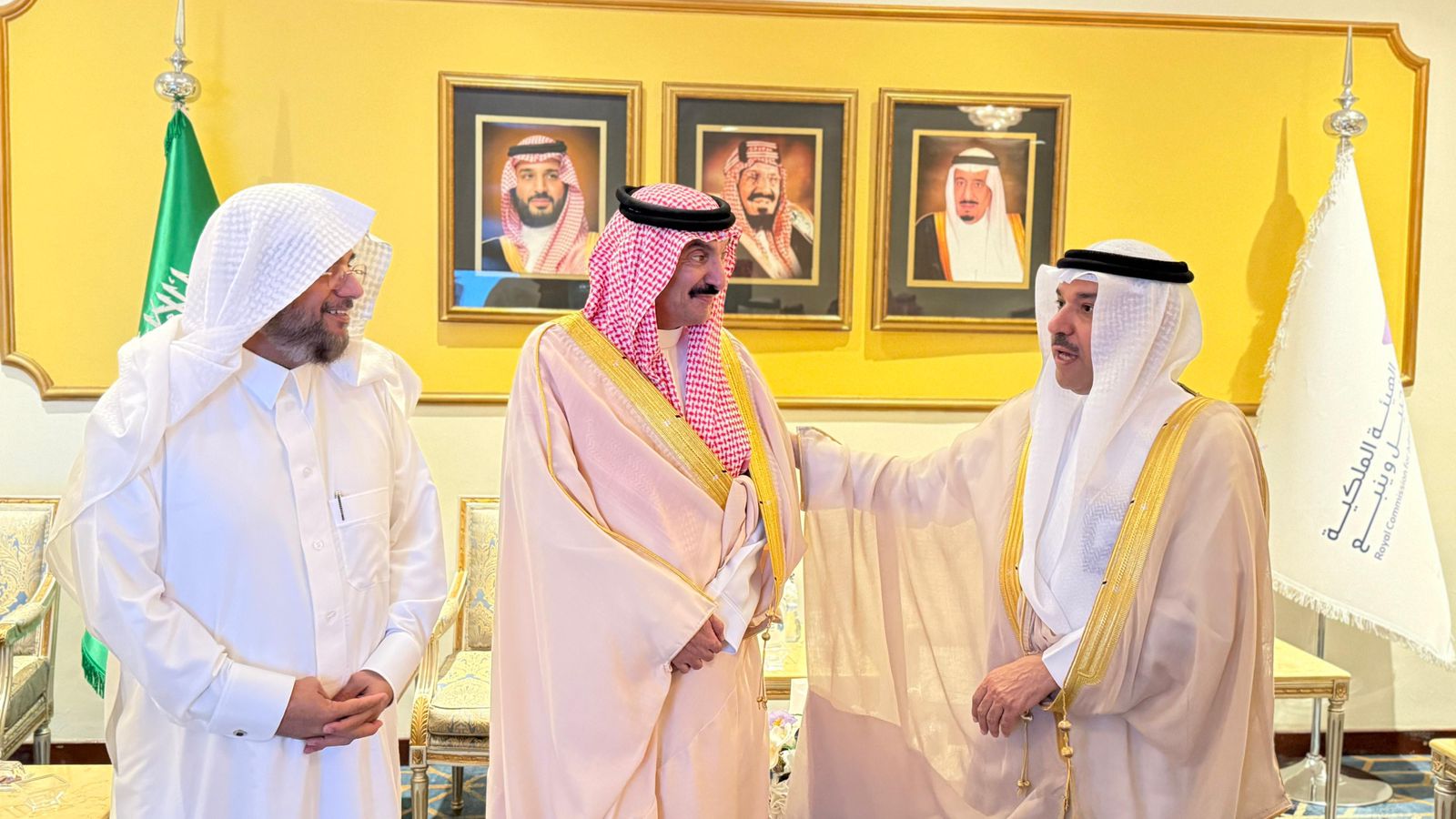 الهيئة الملكية بالجبيل