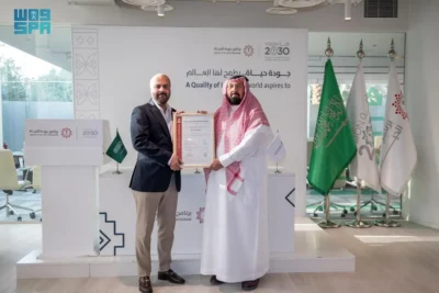 لاتحاد العربي للجولف