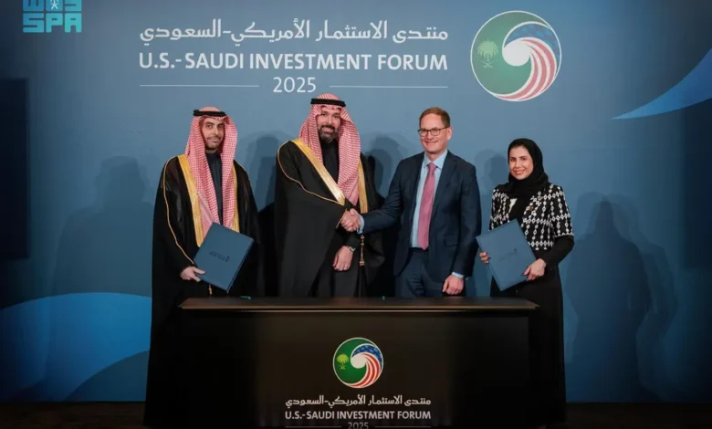 صندوق التنمية الوطني