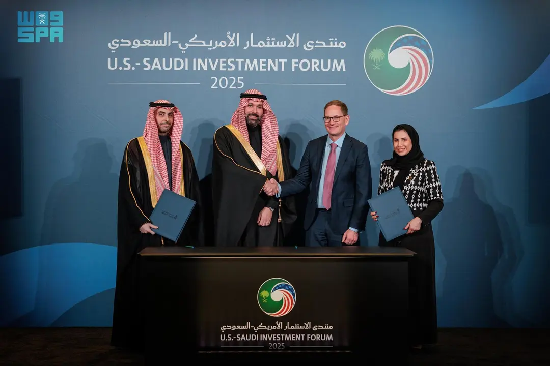 صندوق التنمية الوطني