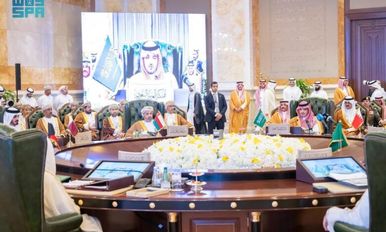 مجلس التعاون لدول الخليج العربية