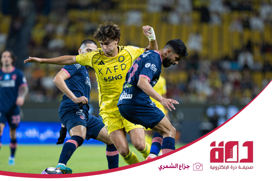 النصر الفيحاء