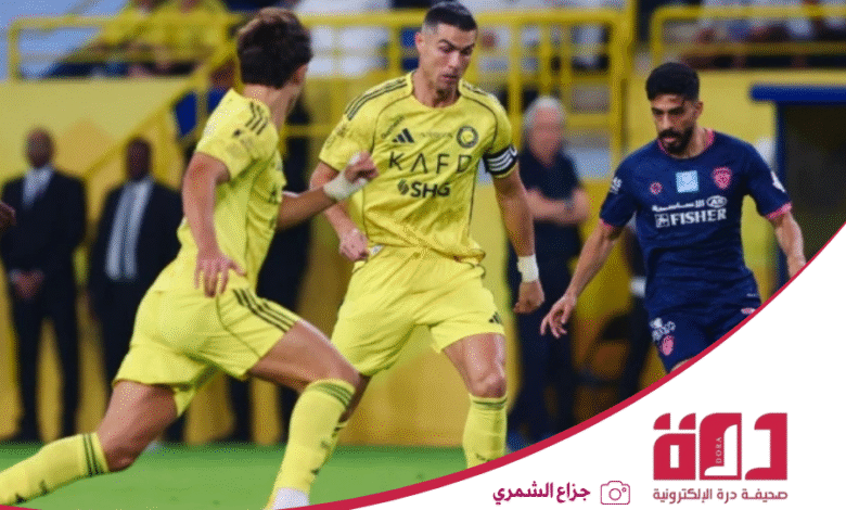 النصر