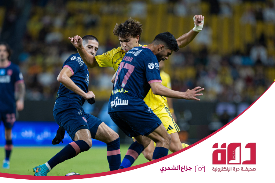 النصر الفيحاء