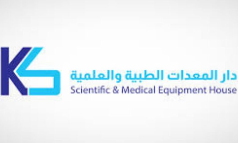دار المعدات الطبية والعلمية