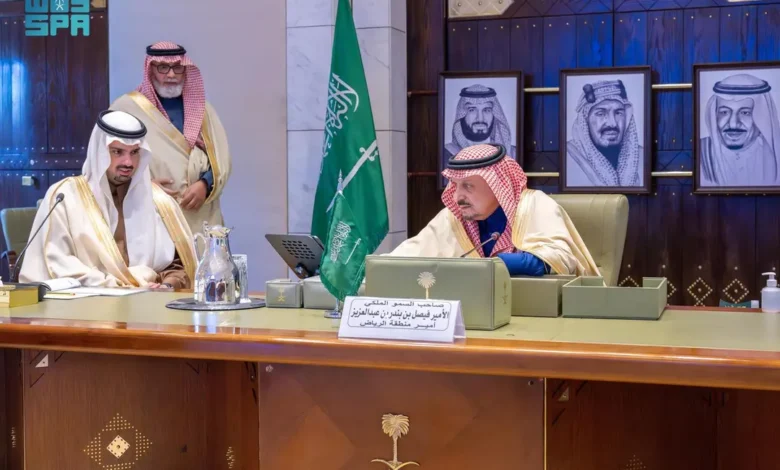 أمير منطقة الرياض