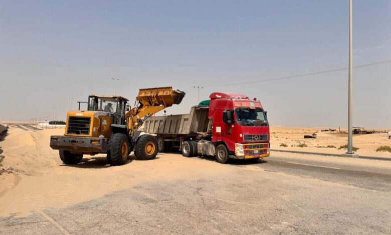 بلدية بقيق