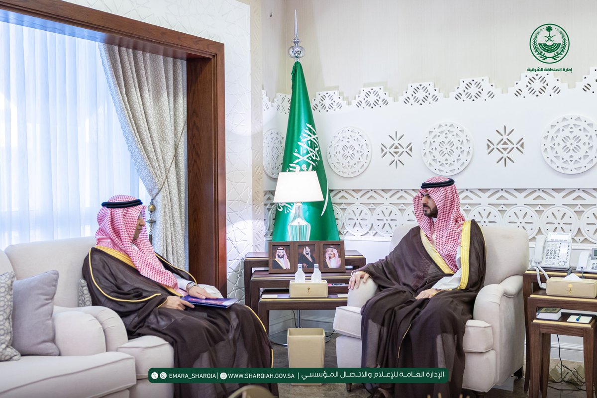 نائب أمير المنطقة الشرقية 