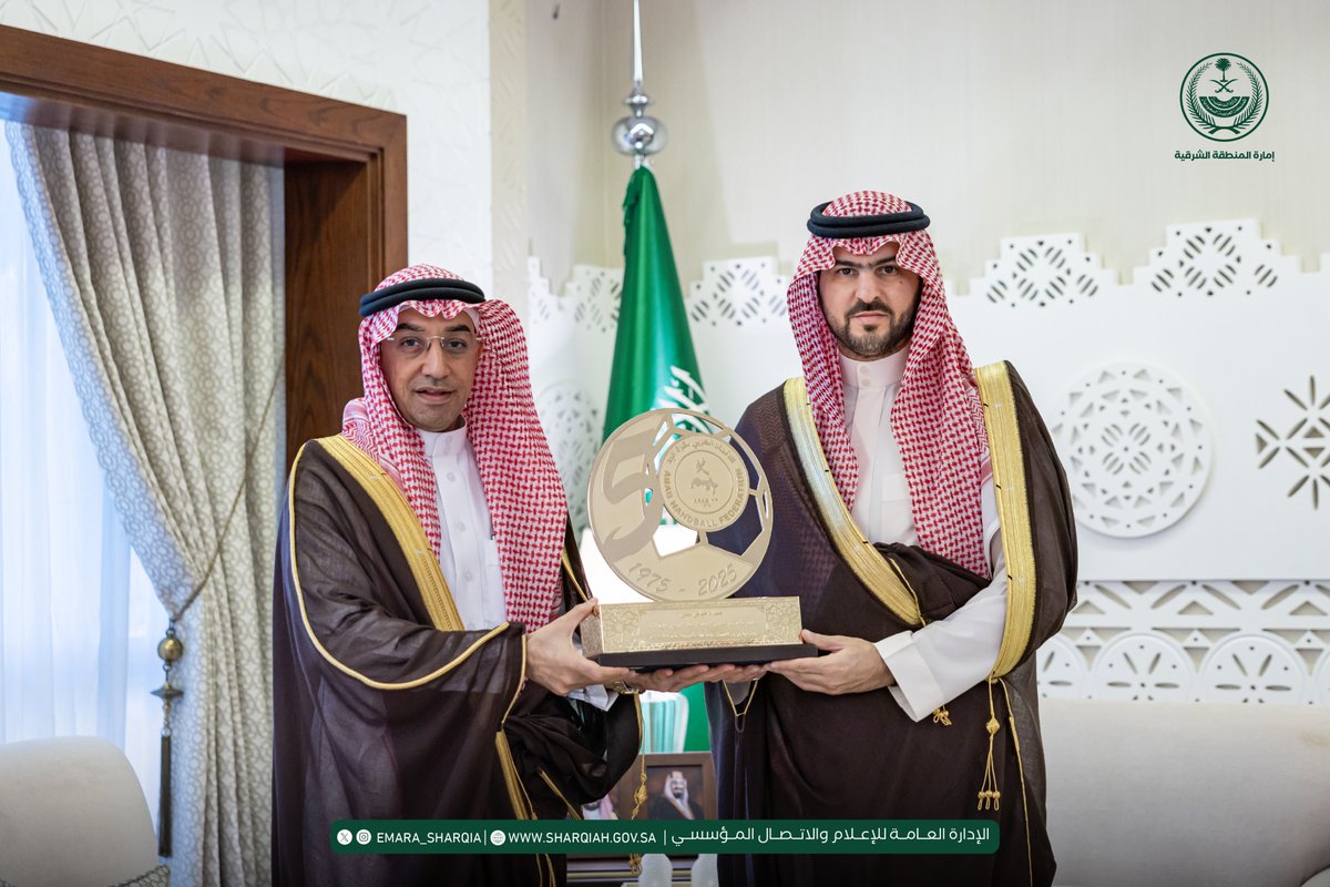 نائب أمير المنطقة الشرقية