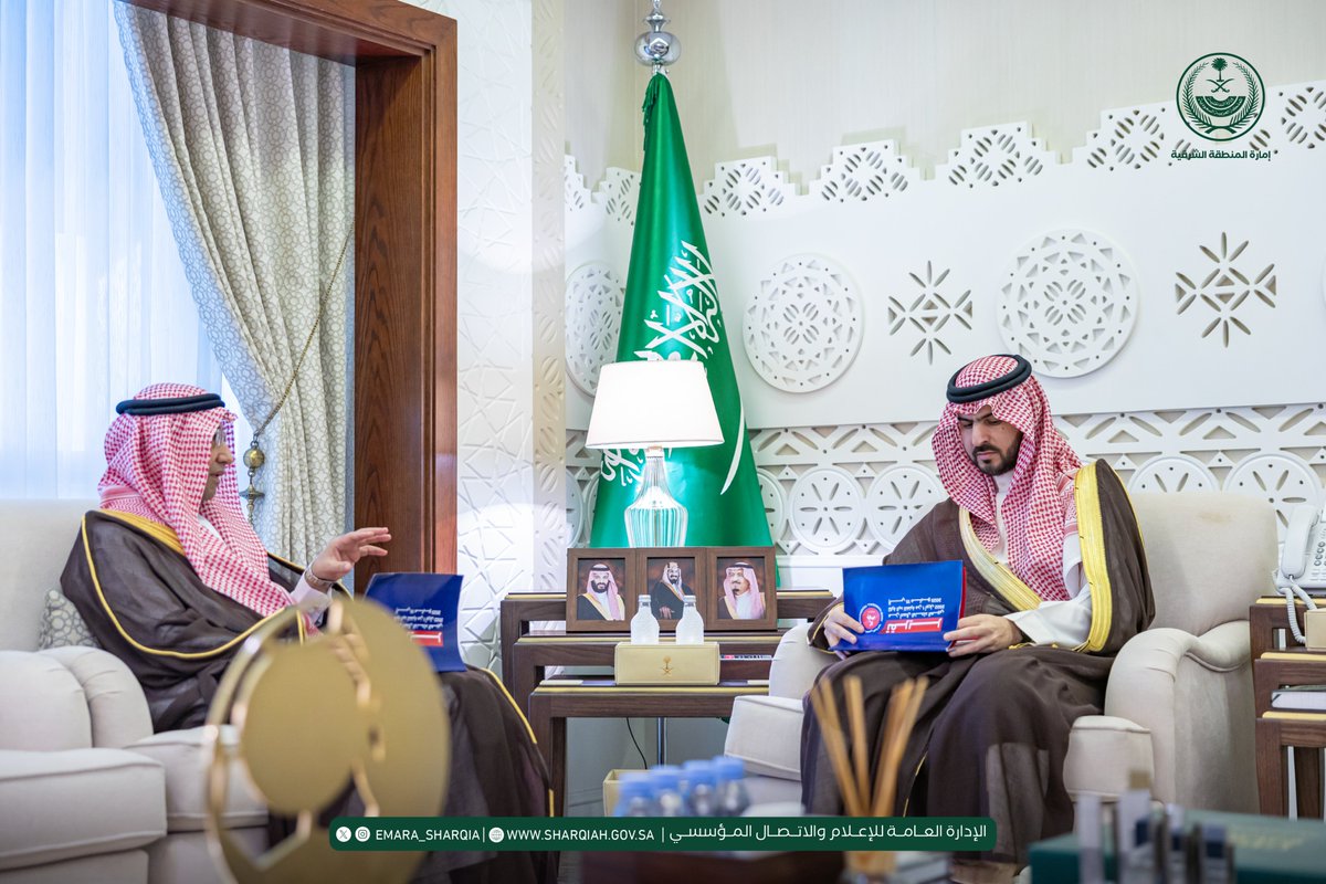 نائب أمير المنطقة الشرقية 