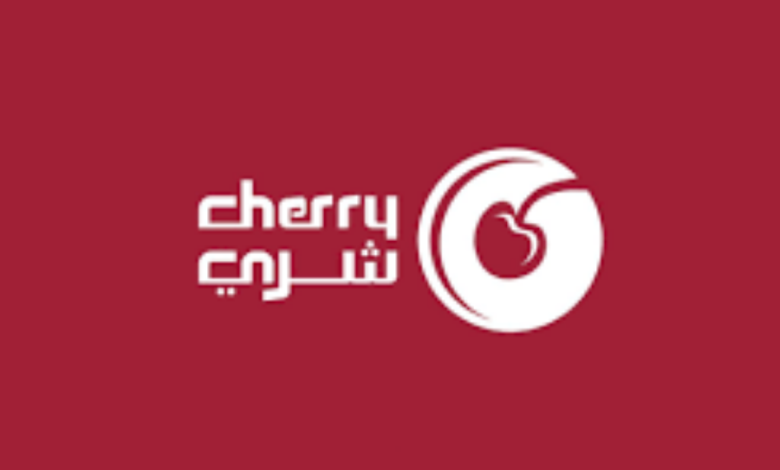 شركة شري للتجارة
