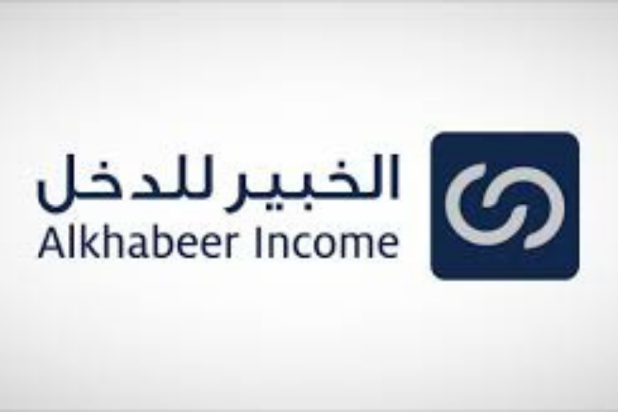 صندوق الخبير للنمو والدخل
