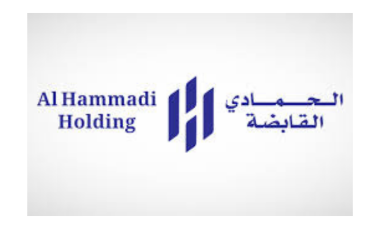 شركة الحمادي القابضة