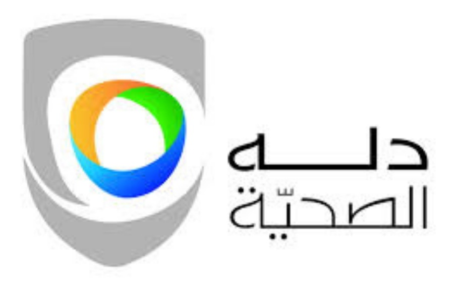 شركة دله الصحية