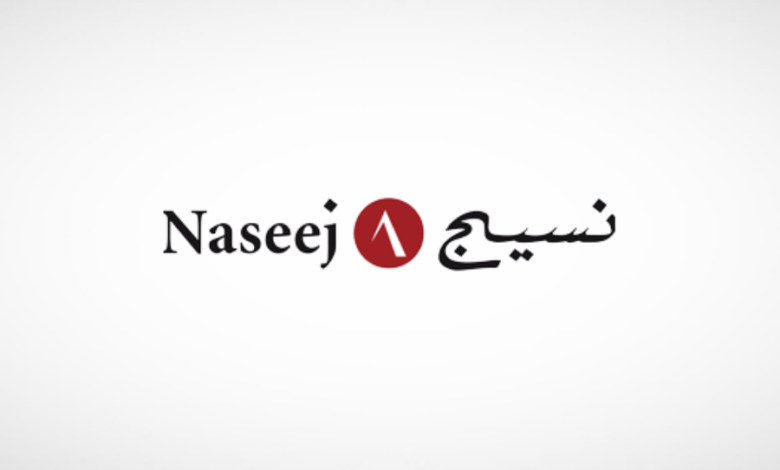 شركة نسيج للتقنية