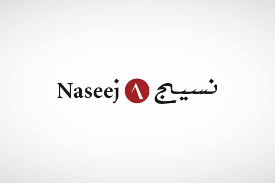 شركة نسيج للتقنية