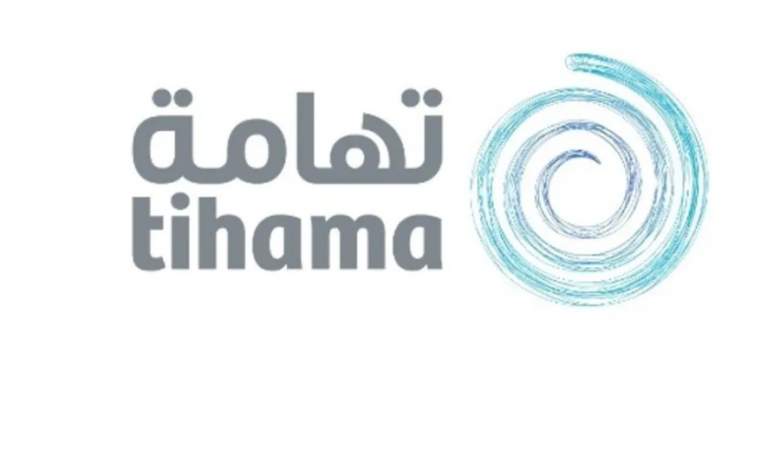 شركة تهامة للإعلان والعلاقات العامة