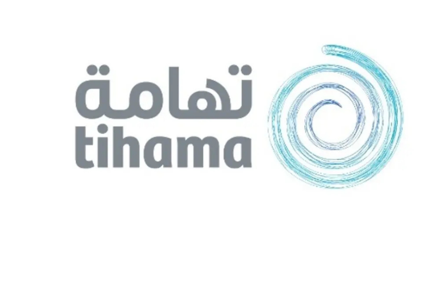 شركة تهامة للإعلان والعلاقات العامة
