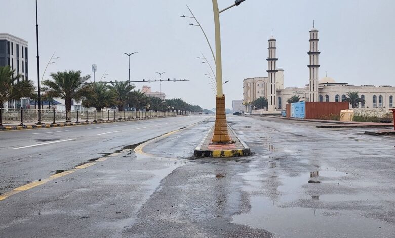 الخفجي