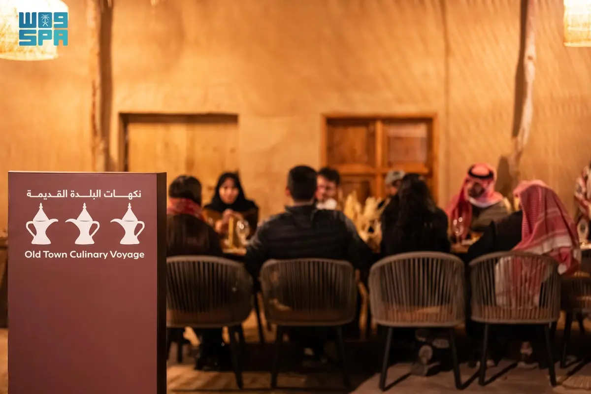محافظة العُلا