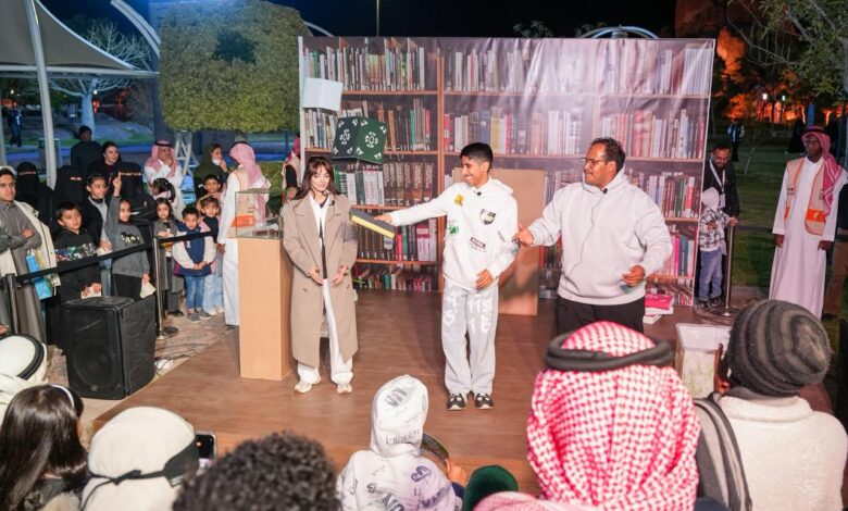 مهرجان الكتّاب والقرّاء بالطائف