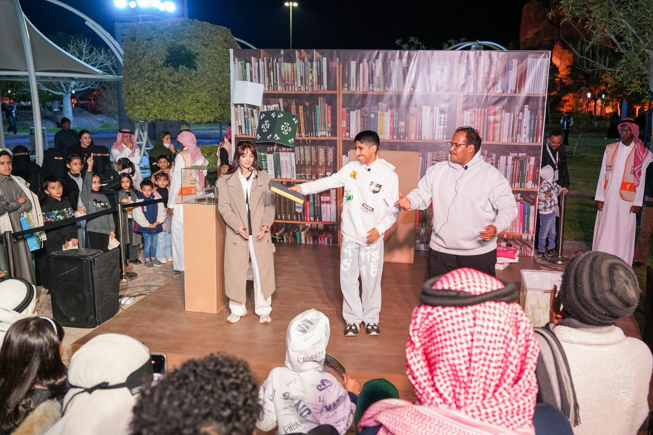مهرجان الكتّاب والقرّاء بالطائف