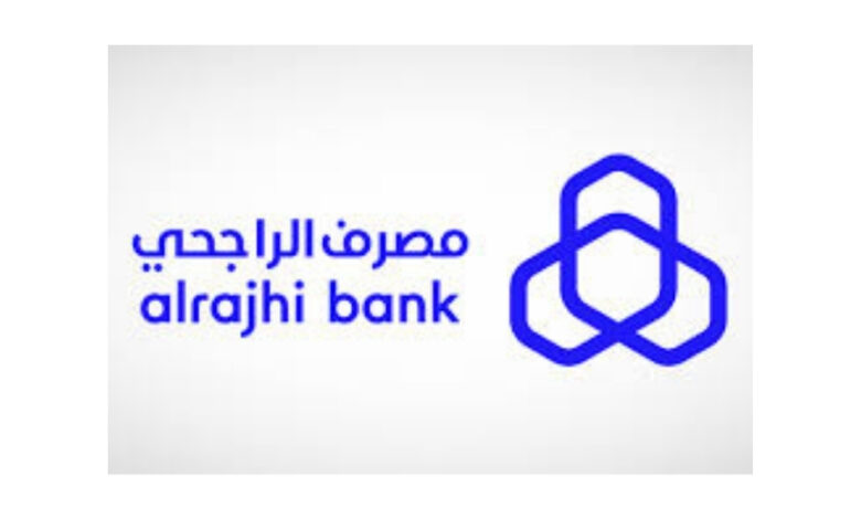 مصرف الراجحي