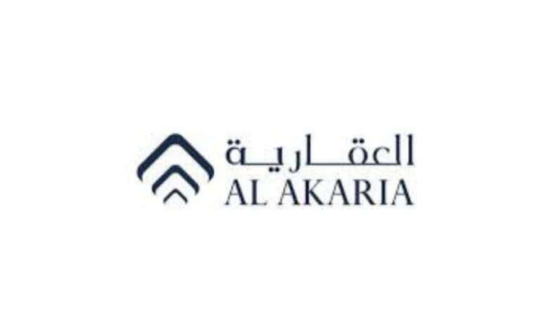 الشركة العقارية السعودية ("العقارية")