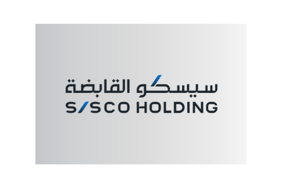سيسكو القابضة