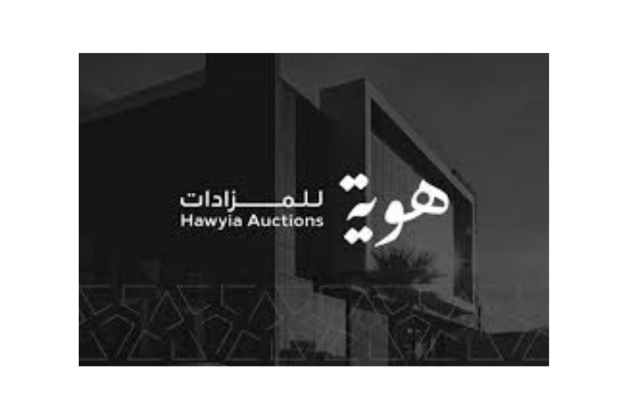 هوية للمزادات