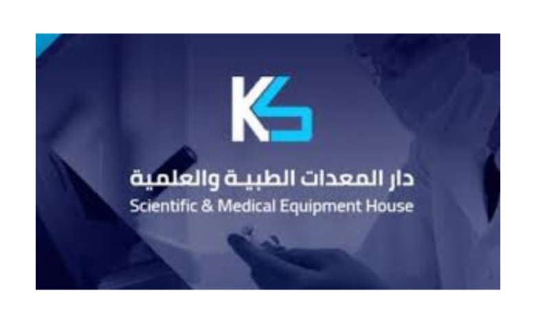 شركة دار المعدات الطبية والعلمية