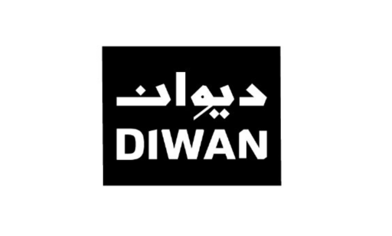 مزاد ديوان العقارية
