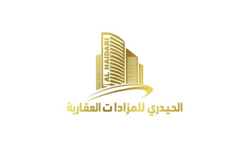"الحيدري للمزادات